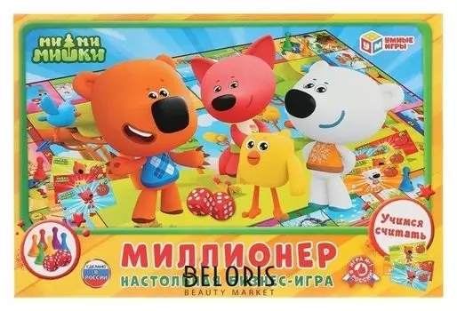 Настольная экономическая игра «Миллионер»