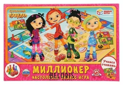 Настольная экономическая игра «Миллионер»