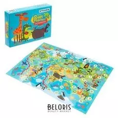 Настольная игра-бродилка Путешествие