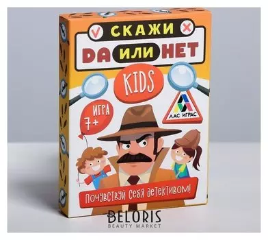 Настольная игра «Данетки kids. Детектив», 35 карточек