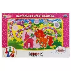 Настольная игра-ходилка Пони