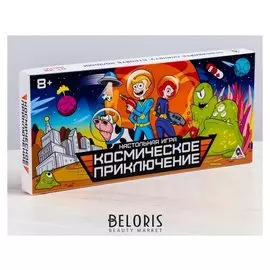 Настольная игра «Космические приключения»