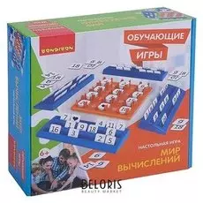 Настольная игра Мир вычислений