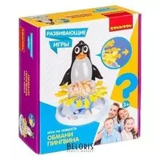 Настольная игра Обмани пингвина