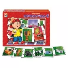 Настольная игра Почемучка 4