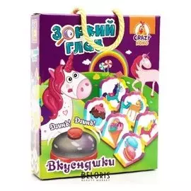 Настольная игра со звонком «Зоркий глаз. вкусняшки»