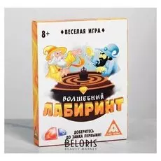 Настольная игра «Волшебный лабиринт»