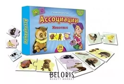 Настольная игра Животные