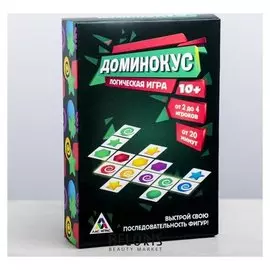 Настольная логическая игра «Доминокус»