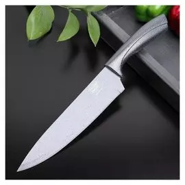 Нож с антиналипающим покрытием «Гранит», лезвие 20,5 см, цвет серо-коричневый