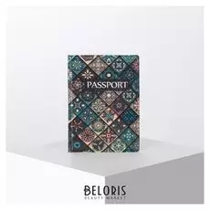 Обложка для паспорта, цвет разноцветный