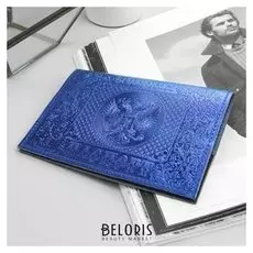 Обложка для паспорта, металлик, цвет синий