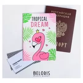 Обложка для паспорта "Tropical Dream"