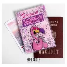 Обложка на паспорт Tropical Fantasy, шейкер