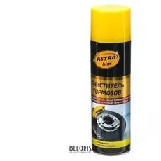 Очиститель тормозных дисков Astrohim антискрип, аэрозоль, 650 мл, АС - 4306