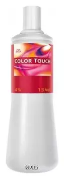 Эмульсия Color Touch 4% (Объем 1000 мл)