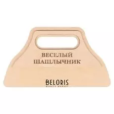 Опахало-веер сувенирный "Весёлый шашлычник"