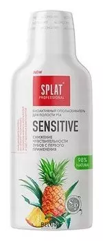 Ополаскиватель для полости рта Sensitive