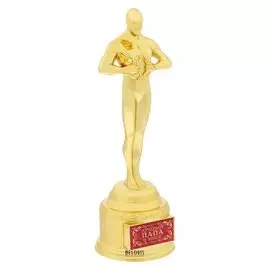 Оскар "Лучший папа в мире"