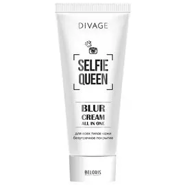 Основа под макияж Selfie Queen Blur Cream