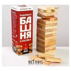 Падающая башня «Классика», 54 бруска