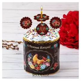 Пасхальный набор для украшения кулича «С красной пасхой»