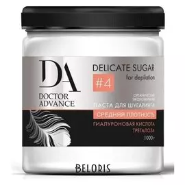 Паста для шугаринга № 4 Delicate Sugar (Вес 1000 г)
