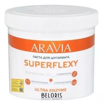 Паста для шугаринга "SUPERFLEXY Ultra Enzyme"