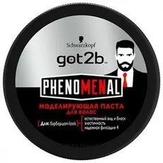 Паста для волос GOT2B