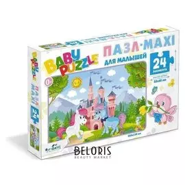 Пазл 24 элемента «Волшебный замок»