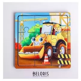 Пазл «Трактор», 9 деталей