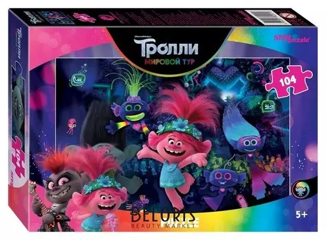 Пазл 104 элемента Тrolls - 2