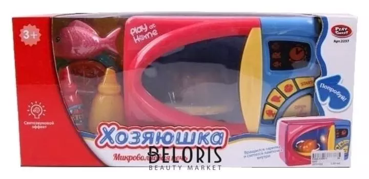Печь СВЧ микроволновая электрическая "Хозяюшка" (свет, звук)