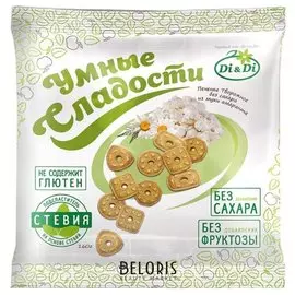 Печенье творожное
