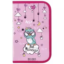 Пенал 1 отделение, Owl Princess