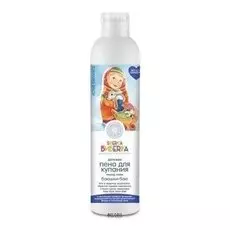 Пенка для тела Natura Siberica