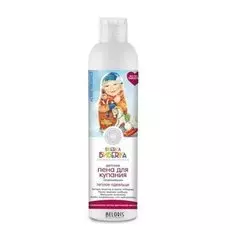 Пенка для тела Natura Siberica