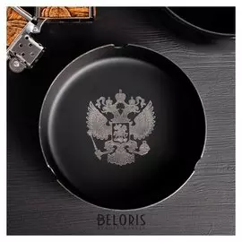 Пепельница «Россия», Ø 10 см