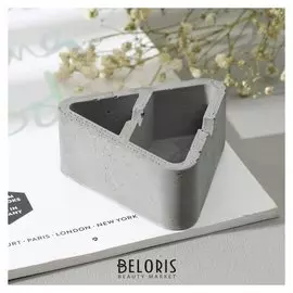 Пепельница "Трио", бетон 12,4*5,1