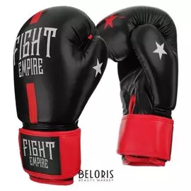 Перчатки боксёрские соревновательные Fight Empire, 10 унций, цвет чёрный/красный