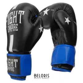 Перчатки боксёрские соревновательные Fight Empire, 12 унций, цвет чёрный/синий