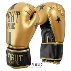 Перчатки боксёрские соревновательные Fight Empire, 14 унций, цвет золотой