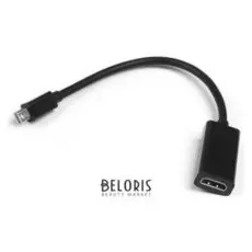 Переходник Luazon Mini Displayport - Hdmi