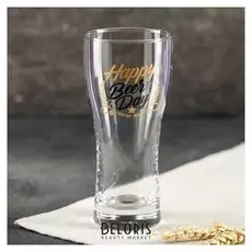 Пивной бокал "Happy Beer Day" 570 мл