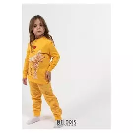 Пижама для девочки, цвет жёлтый, рост 128 см