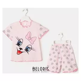 Пижама для девочки «Мяу» цвет розовый, рост 110 см