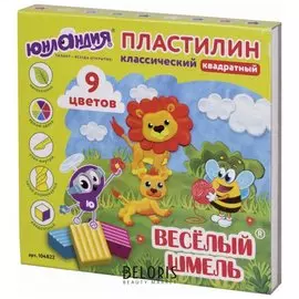 Пластилин классический "Весёлый шмель", 9 цветов, со стеком, квадратный