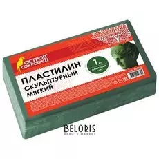 Пластилин скульптурный