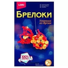 Плетение из бусин "Золотая рыбка"