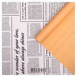 Плёнка матовая двухсторонняя "Газета на белом" персиковый, 0,58 х 10 м